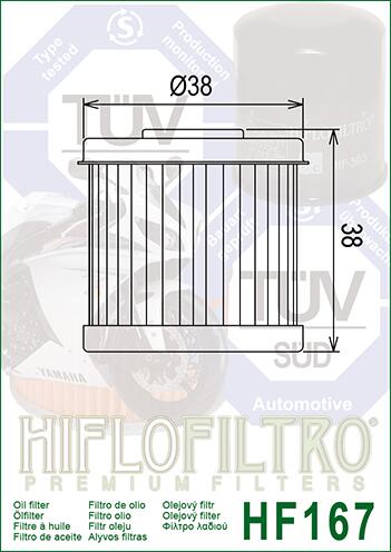 HF167_1