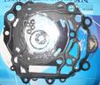 GASKET SET SUZUKI BURGMAN 250