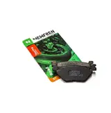 Накладки NEWFREN FD.0345