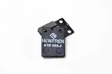 Накладки NEWFREN FD.0049